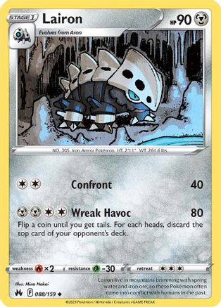 Lairon 088/159  - Reverse Holofoil Crown Zenith