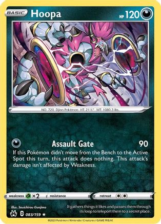 Hoopa 083/159  - Holofoil Crown Zenith
