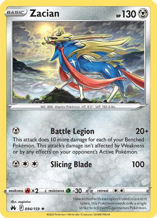 Zacian 094/159  - Reverse Holofoil Crown Zenith