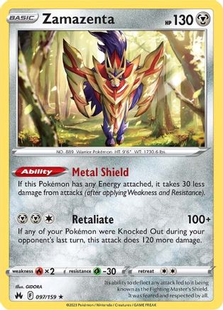 Zamazenta 097/159  - Holofoil Crown Zenith