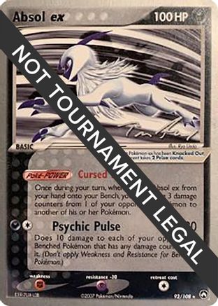 Absol ex - 2007 (Tom Roos) 092  World Championship Decks