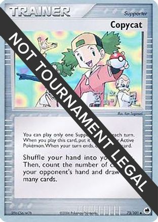 Copycat - 2007 (Akira Miyazaki) 073  World Championship Decks