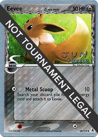 Eevee (Delta Species) - 2007 (Jun Hasebe) 068  World Championship Decks