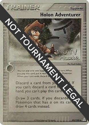 Holon Adventurer - 2007 (Jun Hasebe) 085  World Championship Decks
