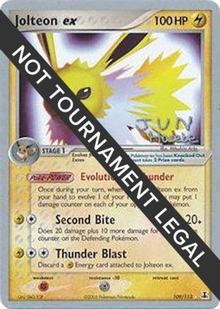 Jolteon ex - 2007 (Jun Hasebe) 109  World Championship Decks