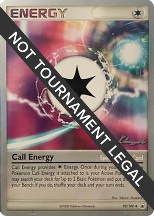 Call Energy - 2008 (Jason Klaczynski) 092  World Championship Decks