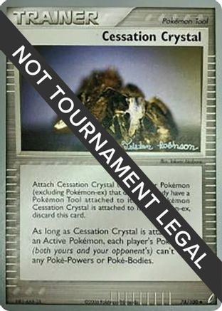 Cessation Crystal - 2008 (Tristan Robinson) 074  World Championship Decks
