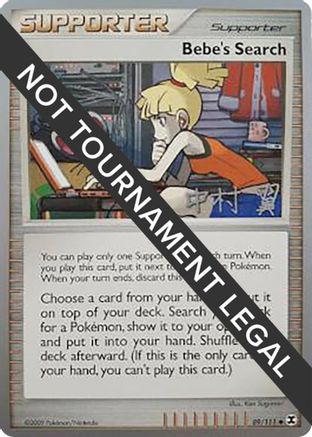 Bebe's Search - 2009 (Tsubasa Nakamura) 089  World Championship Decks