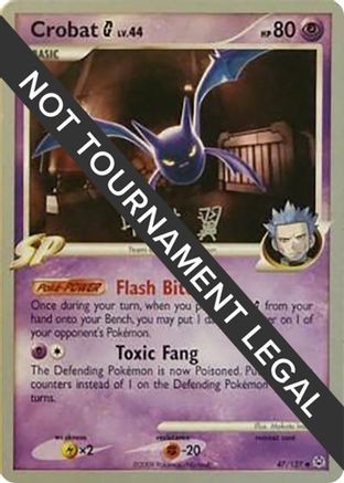 Crobat G - 2009 (Tsubasa Nakamura) 047  World Championship Decks