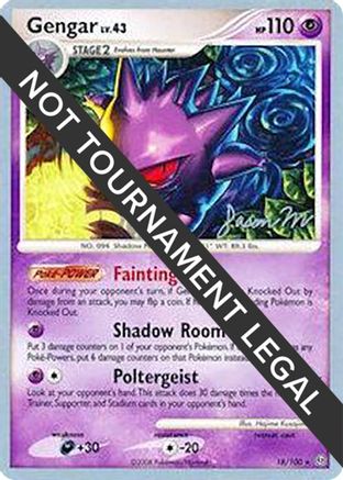 Gengar - 2009 (Jason Martinez) 018  World Championship Decks