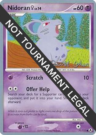 Nidoran F - 2009 (David Cohen) 071  World Championship Decks