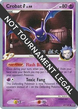 Crobat G - 2010 (Yuta Komatsuda) 047  World Championship Decks