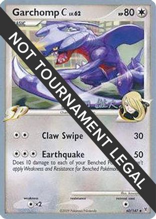 Garchomp C - 2010 (Yuta Komatsuda) 060  World Championship Decks