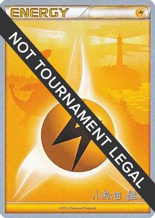 Lightning Energy - 2010 (Yuta Komatsuda)  World Championship Decks