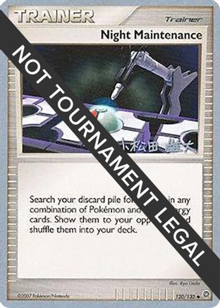 Night Maintenance - 2010 (Yuta Komatsuda) 120  World Championship Decks