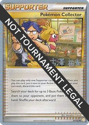 Pokemon Collector - 2010 (Yuka Furusawa) 097  World Championship Decks