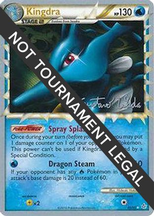 Kingdra - 2011 (Gustavo Wada) 085  World Championship Decks