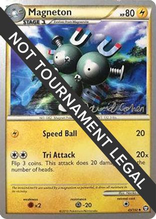 Magneton - 2011 (David Cohen) 043  World Championship Decks