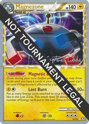 Magnezone - 2011 (Gustavo Wada) 096  World Championship Decks