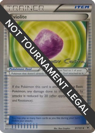 Eviolite - 2012 (Igor Costa) 091  World Championship Decks