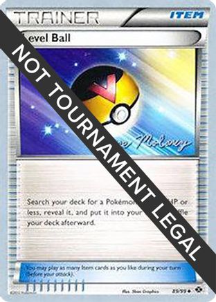 Level Ball - 2012 (Chase Moloney) 089  World Championship Decks