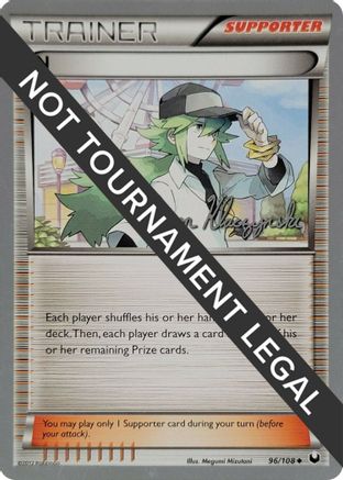 N - 2013 (Jason Klaczynski) 096  World Championship Decks