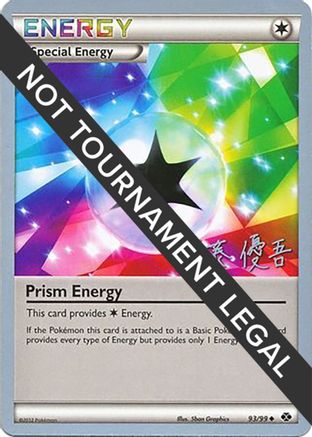 Prism Energy - 2013 (Yugo Sato) 093  World Championship Decks