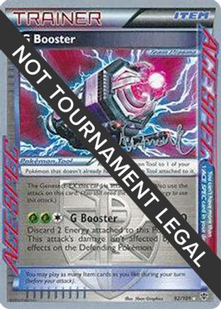 G Booster - 2014 (Andrew Estrada) 092  World Championship Decks
