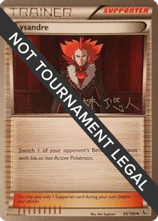 Lysandre - 2014 (Haruto Kobayashi) 090  World Championship Decks