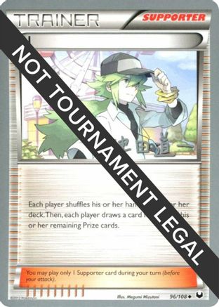 N - 2014 (Michikazu Tsuda) 096  World Championship Decks