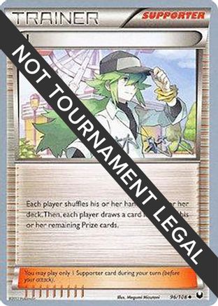 N - 2014 (Haruto Kobayashi) 096  World Championship Decks