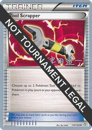 Tool Scrapper - 2014 (Michikazu Tsuda) 116  World Championship Decks
