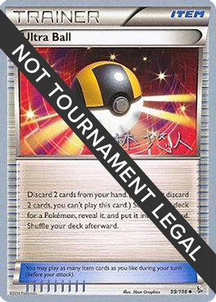 Ultra Ball - 2014 (Haruto Kobayashi) 099  World Championship Decks