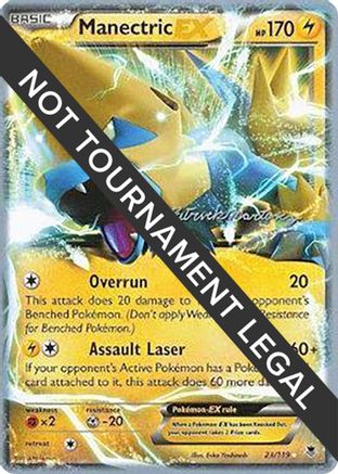 Manectric EX - 2015 (Patrick Martinez) 023  World Championship Decks