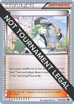 N - 2015 (Alejandro Ng-Guzman) 096  World Championship Decks