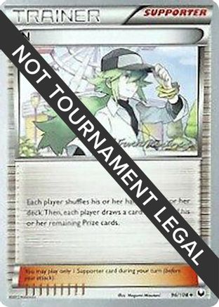 N - 2015 (Patrick Martinez) 096  World Championship Decks