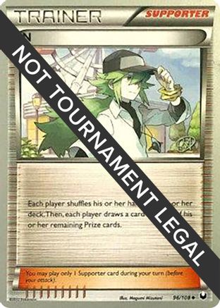 N - 2015 (Rowan Stavenow) 096  World Championship Decks