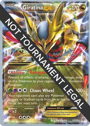 Giratina EX - 2016 (Shunto Sadahiro) 057  World Championship Decks