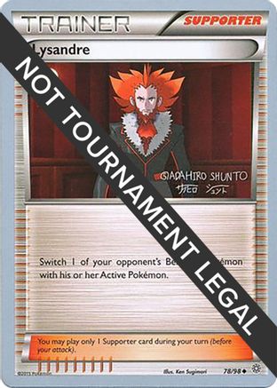 Lysandre - 2016 (Shunto Sadahiro) 078  World Championship Decks