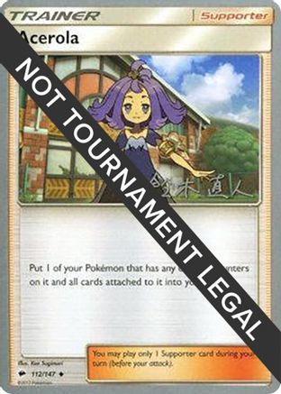 Acerola - 2017 (Naoto Suzuki) 112  World Championship Decks
