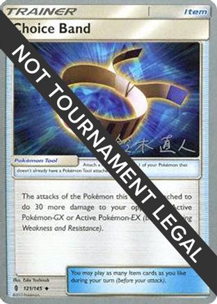 Choice Band - 2017 (Naoto Suzuki) 121  World Championship Decks