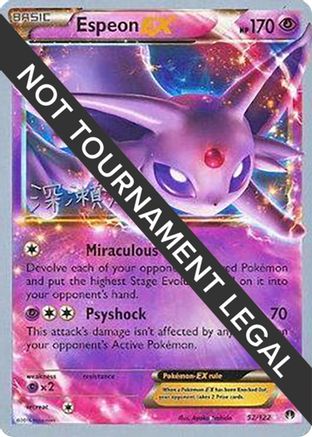 Espeon EX - 2017 (Kabu Fukase) 052  World Championship Decks