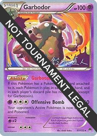 Garbodor (57) (57) - 2017  057  World Championship Decks