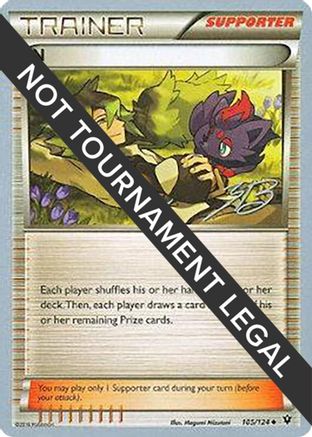 N - 2017 (Zachary Bokhari) 105  World Championship Decks