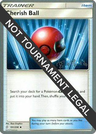 Cherish Ball - 2019 (Haruki Miyamoto) 191  World Championship Decks