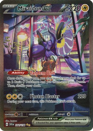 Miraidon ex 244/198 - Holofoil Scarlet & Violet Base Set