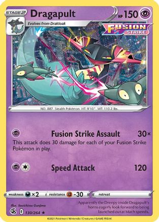 Dragapult (Cosmos Holo) 130/264  - Holofoil Miscellaneous Cards & Products