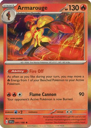 Armarouge 041/198 - Reverse Holofoil Scarlet & Violet Base Set