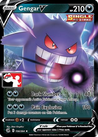 Gengar V 156  - Holofoil Prize Pack Series Cards