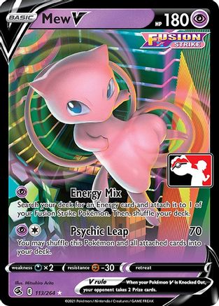 Mew V 113  - Holofoil Prize Pack Series Cards